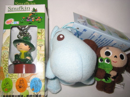 f:id:Too:20071010112410j:image