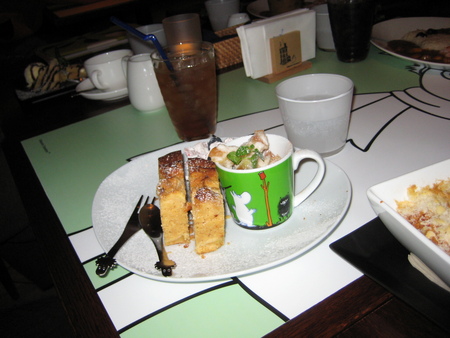 f:id:Too:20071231142849j:image