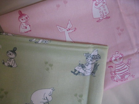 f:id:Too:20080313113415j:image