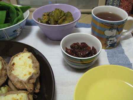 f:id:Too:20080623101925j:image