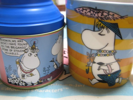 f:id:Too:20080725093835j:image