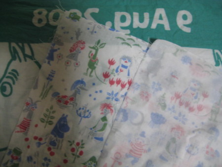 f:id:Too:20080910142248j:image