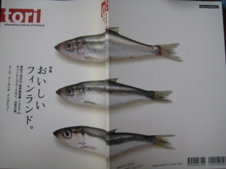 f:id:Too:20080917114117j:image