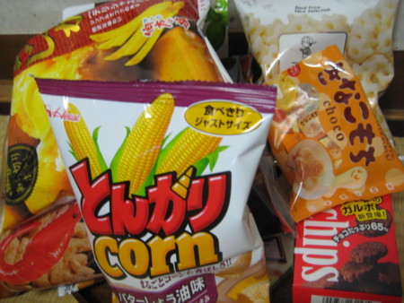 f:id:Too:20081012111033j:image