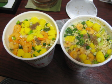 f:id:Too:20081012111035j:image