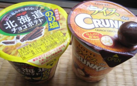 f:id:Too:20081012112253j:image