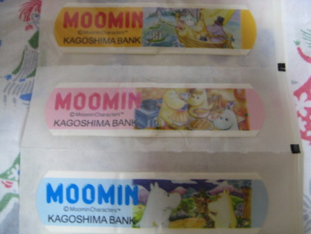 f:id:Too:20081112115245j:image f:id:Too:20081112115245j:image