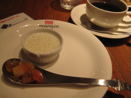 f:id:Too:20081217120251j:image f:id:Too:20081217120251j:image