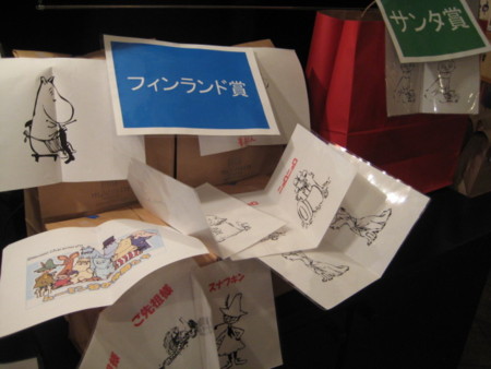 f:id:Too:20081217120252j:image f:id:Too:20081217120252j:image
