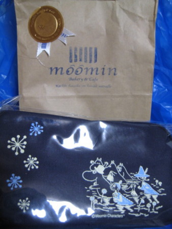 f:id:Too:20081217120253j:image f:id:Too:20081217120253j:image