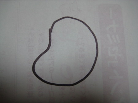f:id:Too:20081218143513j:image