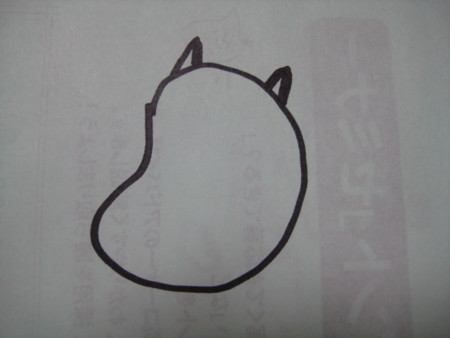 f:id:Too:20081218143514j:image