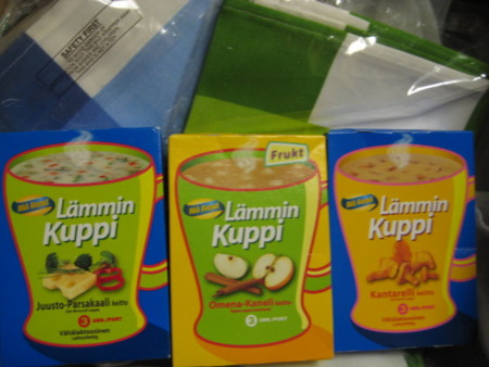 f:id:Too:20081221125835j:image f:id:Too:20081221125835j:image
