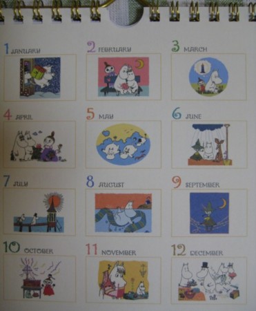 f:id:Too:20090110132040j:image