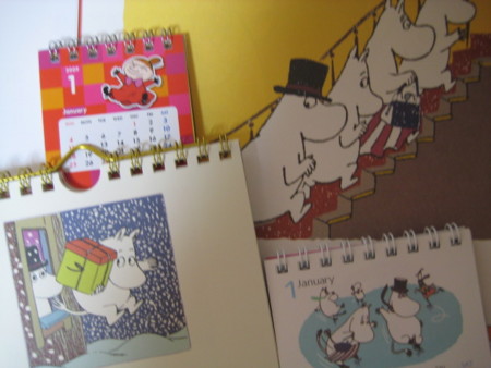 f:id:Too:20090110132333j:image