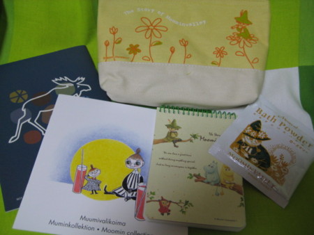 f:id:Too:20090119124604j:image