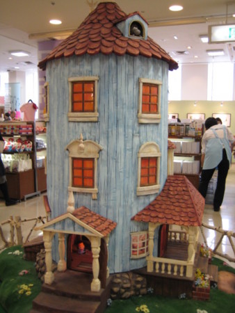 f:id:Too:20090324154146j:image f:id:Too:20090324154146j:image