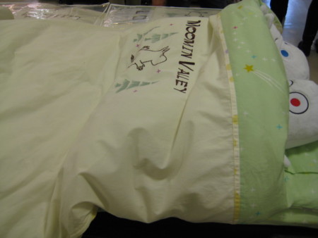 f:id:Too:20090331110517j:image f:id:Too:20090331110517j:image