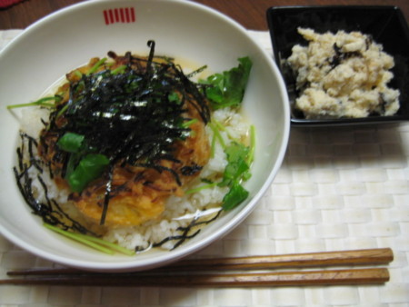 f:id:Too:20090405122343j:image