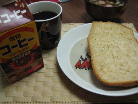 f:id:Too:20090405124639j:image
