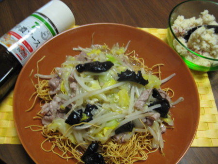 f:id:Too:20090405124641j:image