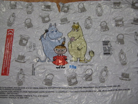 f:id:Too:20090413110824j:image