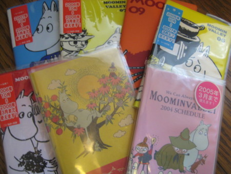 f:id:Too:20090518104401j:image