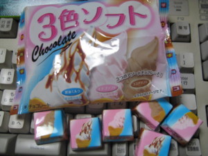f:id:Too:20090602114656j:image