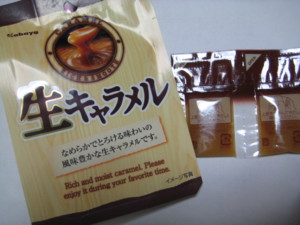 f:id:Too:20090602114659j:image