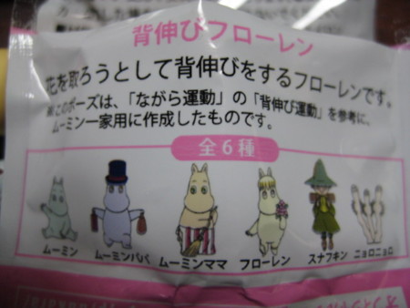f:id:Too:20090606112656j:image f:id:Too:20090606112656j:image