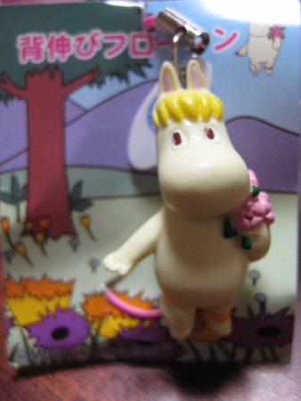 f:id:Too:20090606112832j:image f:id:Too:20090606112832j:image