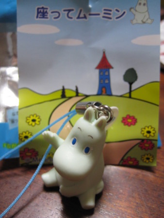 f:id:Too:20090606113146j:image f:id:Too:20090606113146j:image