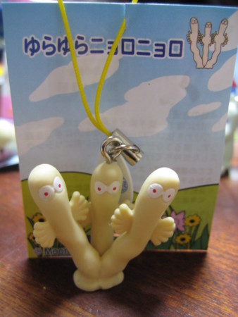 f:id:Too:20090606113356j:image f:id:Too:20090606113356j:image