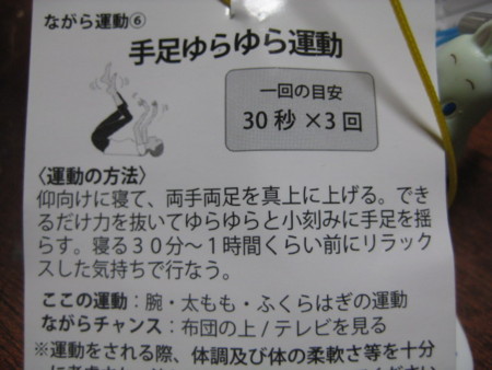 f:id:Too:20090606113432j:image f:id:Too:20090606113432j:image