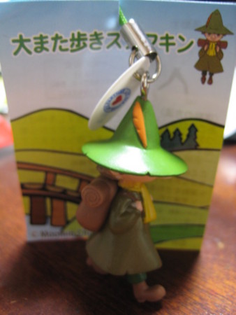 f:id:Too:20090606113627j:image f:id:Too:20090606113627j:image