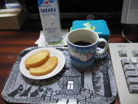 f:id:Too:20090711141424j:image