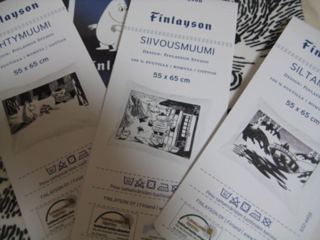 f:id:Too:20090905130047j:image