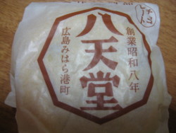 f:id:Too:20091208140408j:image