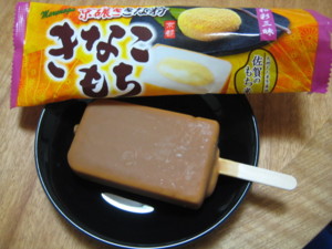 f:id:Too:20091221110042j:image f:id:Too:20091221110042j:image