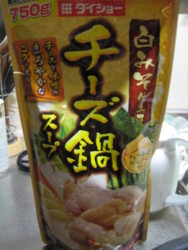 f:id:Too:20091221110538j:image f:id:Too:20091221110538j:image