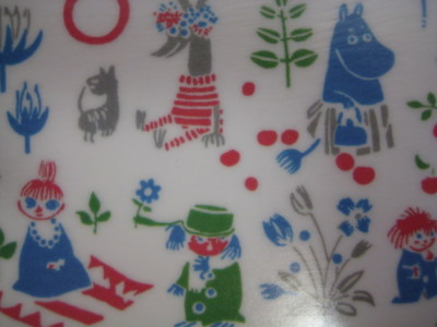 f:id:Too:20100123131032j:image