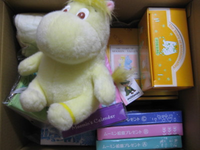 20100225121729