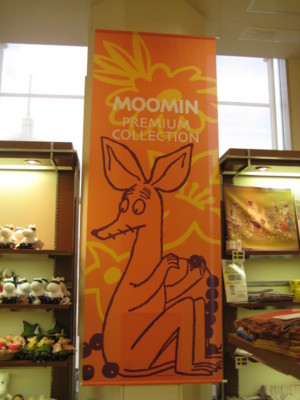f:id:Too:20100325123029j:image