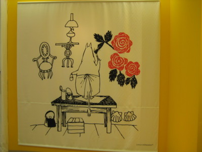 f:id:Too:20100325123941j:image