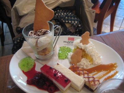 f:id:Too:20100430131328j:image f:id:Too:20100430131328j:image