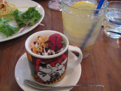 f:id:Too:20100430131336j:image f:id:Too:20100430131336j:image