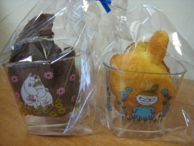 f:id:Too:20100430132034j:image f:id:Too:20100430132034j:image