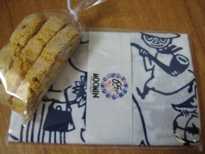 f:id:Too:20100430132328j:image f:id:Too:20100430132328j:image