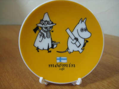 f:id:Too:20100430133019j:image f:id:Too:20100430133019j:image