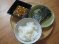 20100508092324